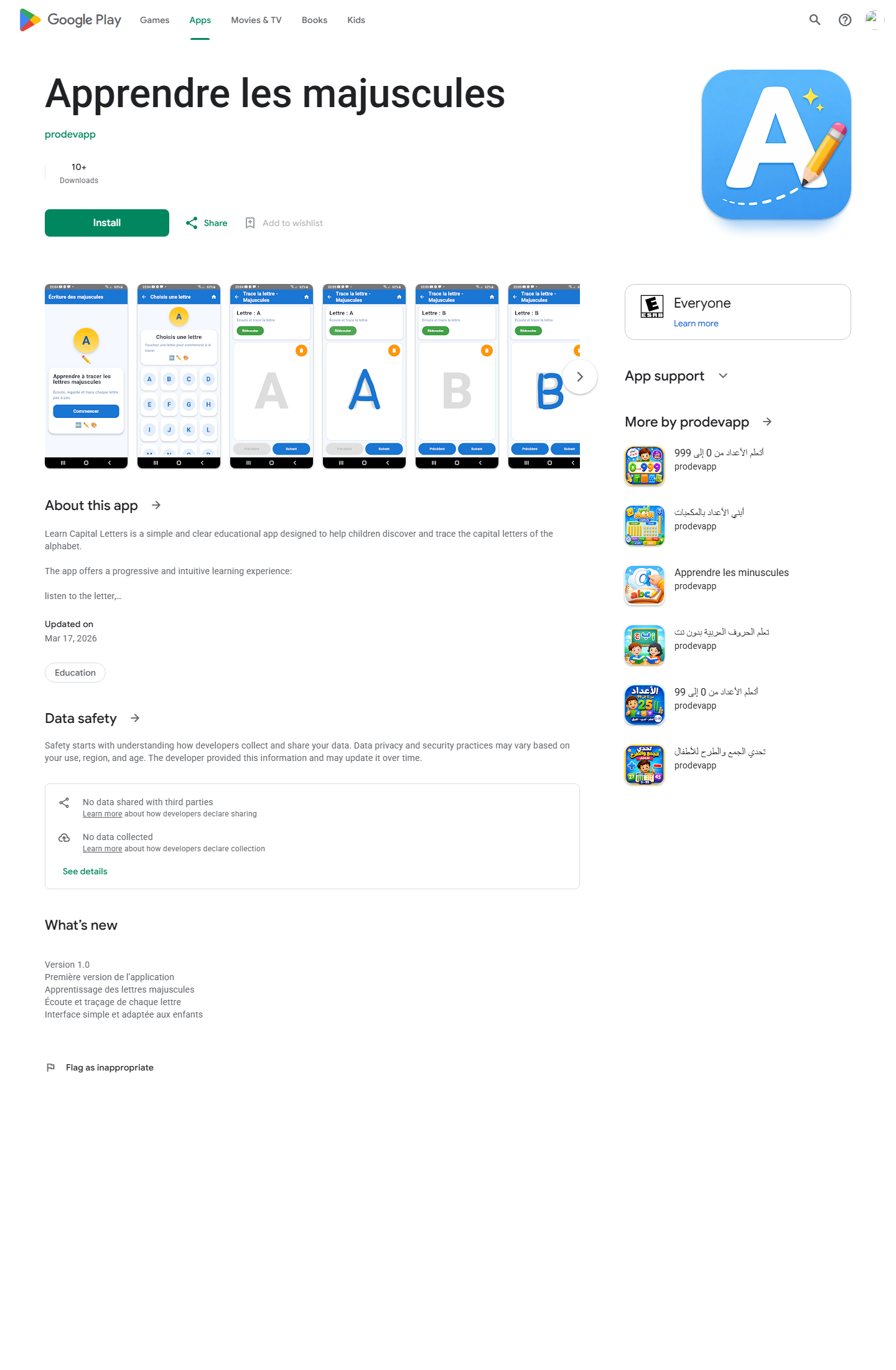 Learn Uppercase Letters Google Play evidence